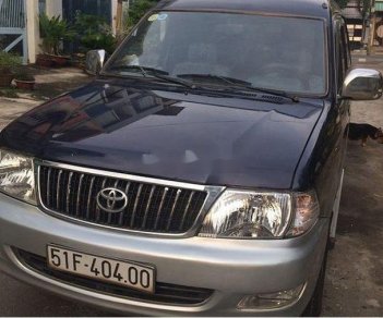 Toyota Zace   GL 2005 - Bán Toyota Zace GL sản xuất 2005, màu xanh dưa