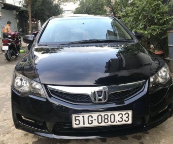 Honda Civic   2011 - Cần bán xe cũ Honda Civic năm sản xuất 2011, màu đen