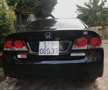 Honda Civic   2011 - Cần bán xe cũ Honda Civic năm sản xuất 2011, màu đen