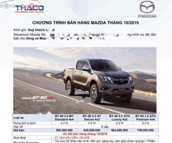 Mazda BT 50 2017 - Xe Mazda BT 50 năm 2017, màu trắng, giá 550tr