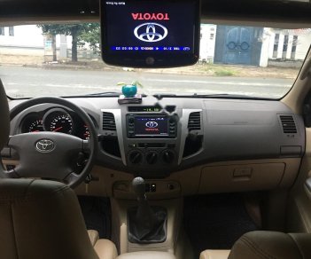 Toyota Fortuner 2011 - Bán Toyota Fortuner đời 2011, màu bạc