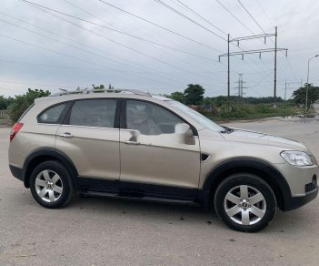 Chevrolet Captiva 2008 - Bán ô tô Chevrolet Captiva LTZ sản xuất năm 2008 giá tốt