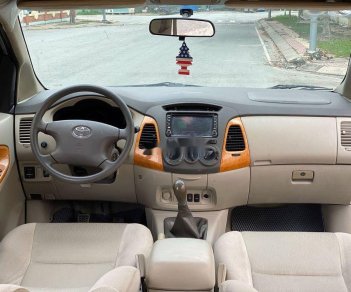 Toyota Innova 2011 - Bán xe Toyota Innova đời 2011, chính chủ