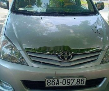 Toyota Innova 2006 - Cần bán lại xe Toyota Innova năm sản xuất 2006, màu bạc, nhập khẩu nguyên chiếc giá cạnh tranh