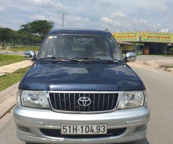 Toyota Zace 2004 - Cần bán lại xe Toyota Zace GL sản xuất năm 2004