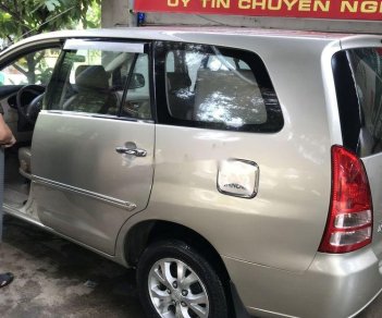 Toyota Innova 2007 - Bán ô tô Toyota Innova năm 2007, giá tốt