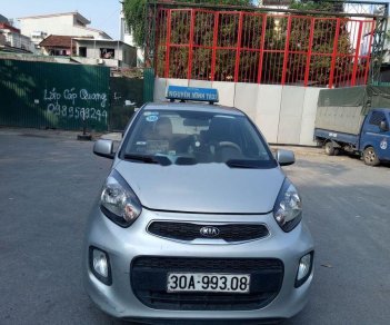 Kia Morning    2016 - Cần bán gấp Kia Morning sản xuất 2016, màu bạc, giá 230tr