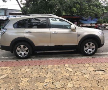 Chevrolet Captiva 2009 - Bán xe Chevrolet Captiva năm sản xuất 2009 ít sử dụng