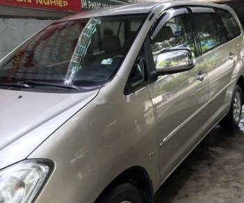 Toyota Innova 2007 - Bán ô tô Toyota Innova năm 2007, giá tốt