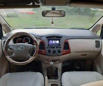 Toyota Innova G 2008 - Bán xe Toyota Innova G đời 2008, màu bạc, xe nhập