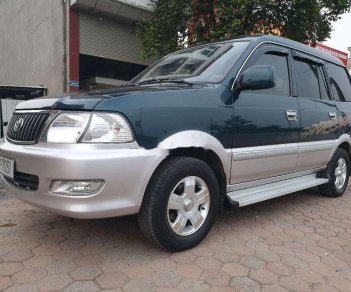 Toyota Zace   2004 - Cần bán gấp Toyota Zace sản xuất năm 2004, nhập khẩu, giá tốt