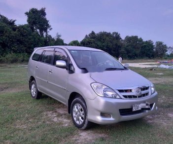 Toyota Innova G 2008 - Bán xe Toyota Innova G đời 2008, màu bạc, xe nhập