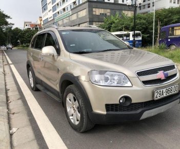 Chevrolet Captiva 2010 - Cần bán xe Chevrolet Captiva sản xuất năm 2010, màu vàng cát, xe gia đình, giá tốt