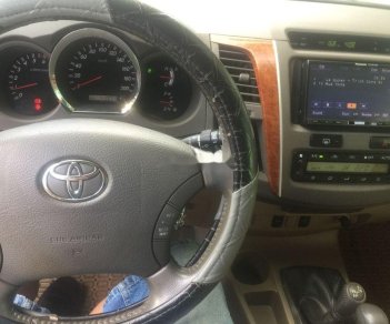 Toyota Fortuner 2010 - Bán ô tô Toyota Fortuner 2010, màu đen xe gia đình, 435 triệu