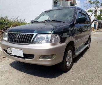 Toyota Zace   2004 - Bán Toyota Zace năm 2004, xe nhập, giá 240tr