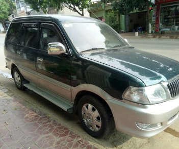 Toyota Zace Gl 2005 - Bán xe Toyota Zace Gl năm 2005, màu xanh lục