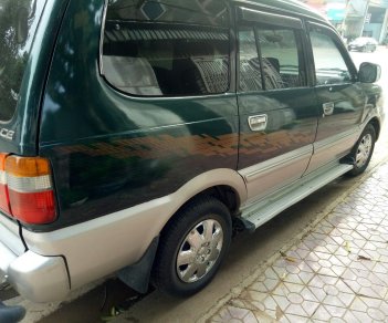 Toyota Zace Gl 2005 - Bán xe Toyota Zace Gl năm 2005, màu xanh lục