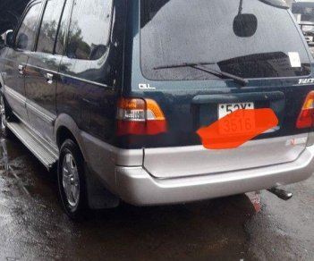 Toyota Zace  GL 2005 - Bán ô tô Toyota Zace GL năm sản xuất 2005, nhập khẩu nguyên chiếc