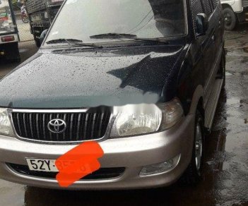 Toyota Zace  GL 2005 - Bán ô tô Toyota Zace GL năm sản xuất 2005, nhập khẩu nguyên chiếc