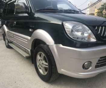 Mitsubishi Jolie   MT 2005 - Cần bán xe Mitsubishi Jolie MT đời 2005, nhập khẩu