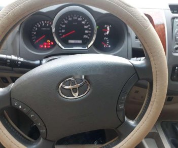 Toyota Fortuner 2010 - Bán xe Toyota Fortuner sản xuất năm 2010, màu bạc như mới