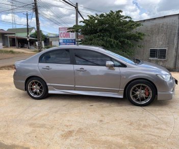 Honda Civic  1.8MT  2007 - Cần bán lại xe Honda Civic 1.8MT 2007, nhập khẩu