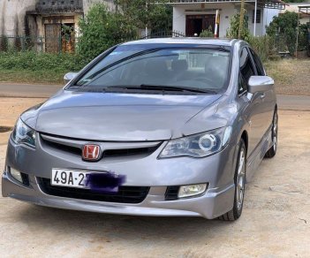 Honda Civic  1.8MT  2007 - Cần bán lại xe Honda Civic 1.8MT 2007, nhập khẩu