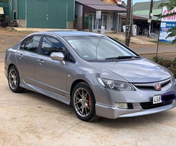 Honda Civic  1.8MT  2007 - Cần bán lại xe Honda Civic 1.8MT 2007, nhập khẩu