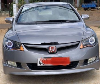 Honda Civic  1.8MT  2007 - Cần bán lại xe Honda Civic 1.8MT 2007, nhập khẩu