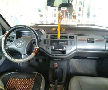 Toyota Zace   Gl   2005 - Cần bán xe Toyota Zace Gl sản xuất năm 2005