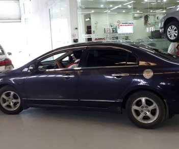 Honda Civic 2007 - Bán Honda Civic sản xuất năm 2007, giá tốt xe nguyên bản