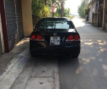 Honda Civic   2006 - Cần bán xe Honda Civic đời 2006, màu đen, số sàn