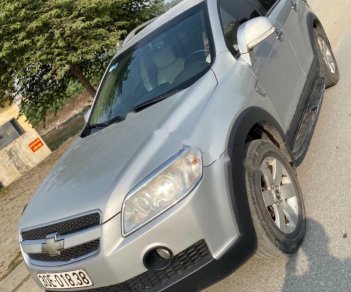 Chevrolet Captiva 2008 - Bán Chevrolet Captiva năm sản xuất 2008, màu bạc