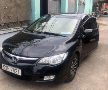 Honda Civic   2008 - Cần bán Honda Civic năm sản xuất 2008, màu đen, giá 336tr