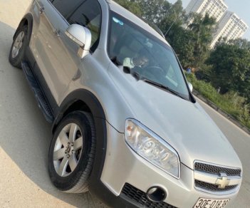 Chevrolet Captiva 2008 - Bán Chevrolet Captiva năm sản xuất 2008, màu bạc