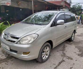 Toyota Innova 2007 - Bán ô tô Toyota Innova G sản xuất 2007, màu bạc