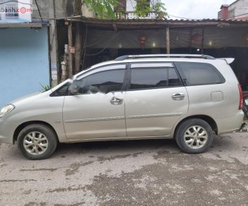 Toyota Innova 2007 - Bán ô tô Toyota Innova G sản xuất 2007, màu bạc