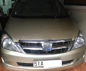 Toyota Innova   2007 - Cần bán gấp Toyota Innova G sản xuất năm 2007, màu bạc