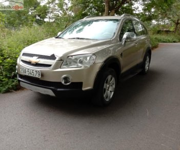 Chevrolet Captiva 2007 - Cần bán gấp Chevrolet Captiva năm sản xuất 2007 chính chủ