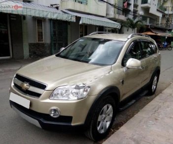 Chevrolet Captiva   2007 - Bán Chevrolet Captiva LTZ 2.4 AT đời 2007, màu vàng, chính chủ