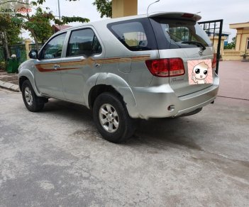 Toyota Fortuner SR5 2.7 AT 2008 - Bán Toyota Fortuner SR5 2.7 AT năm 2008, màu bạc, xe nhập số tự động, giá 380tr