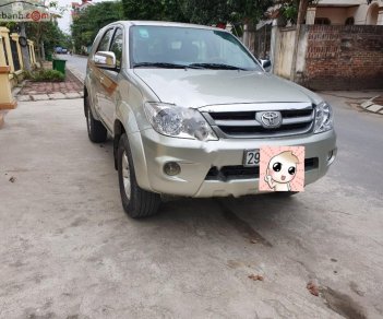 Toyota Fortuner SR5 2.7 AT 2008 - Bán Toyota Fortuner SR5 2.7 AT năm 2008, màu bạc, xe nhập số tự động, giá 380tr