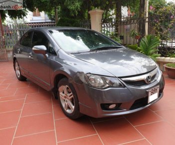 Honda Civic 2.0 AT 2009 - Bán Honda Civic 2.0 AT sản xuất 2009, màu xám như mới, 360tr