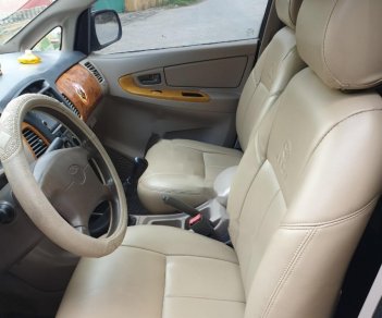 Toyota Innova 2007 - Bán ô tô Toyota Innova năm sản xuất 2007, màu bạc, giá 230tr