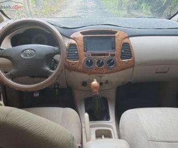 Toyota Innova J 2008 - Bán Toyota Innova J năm sản xuất 2008, màu xám xe gia đình