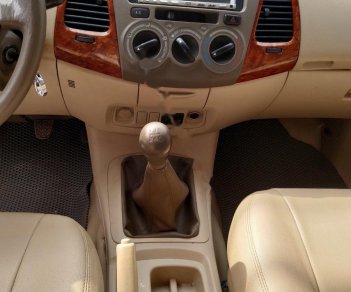 Toyota Innova 2007 - Cần bán Toyota Innova G 2007, màu đen xe gia đình