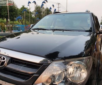 Toyota Fortuner 2008 - Cần bán gấp Toyota Fortuner đời 2008, màu đen, nhập khẩu chính hãng