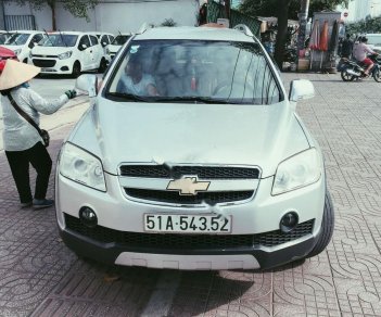 Chevrolet Captiva   2008 - Bán Chevrolet Captiva năm sản xuất 2008, màu bạc xe còn mới nguyên