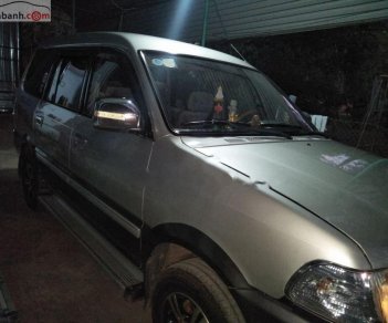 Toyota Zace GL 2005 - Bán ô tô Toyota Zace GL sản xuất 2005, màu bạc, 269tr