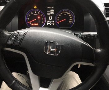 Honda CR V  2.4 AT 2009 - Cần bán xe Honda CR V 2.4 AT đời 2009, màu xám số tự động
